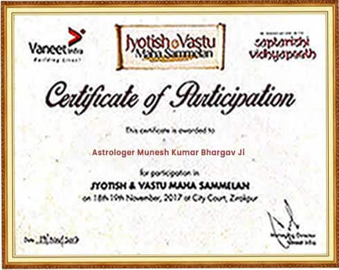 award