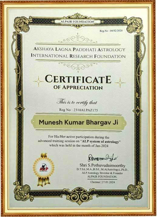 award