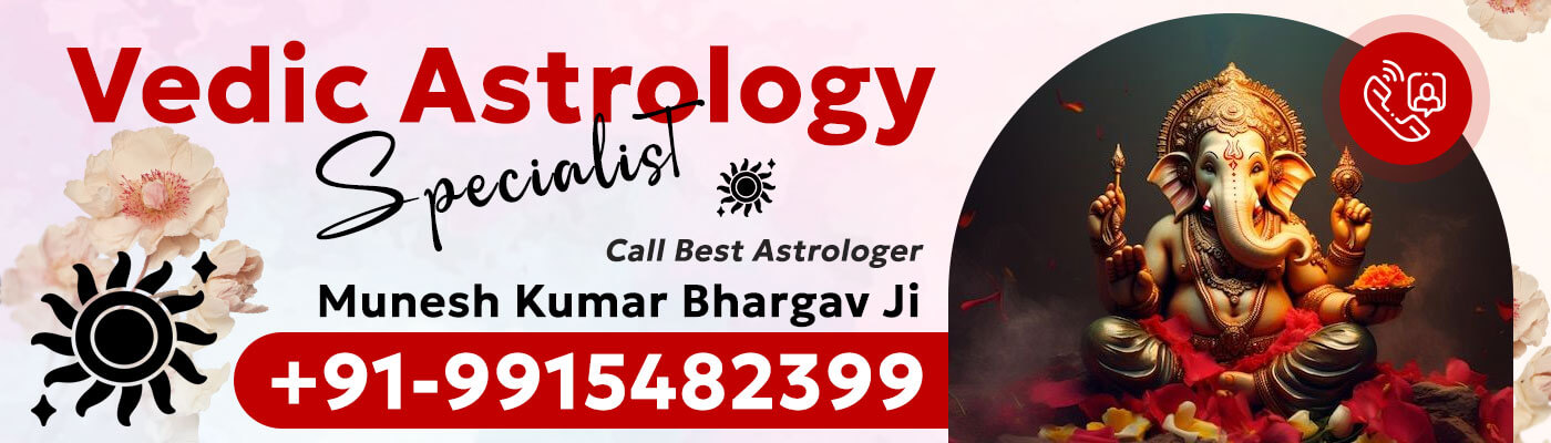 End Your Love Problems